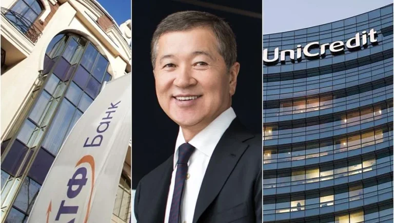 В продаже «АТФ Банка» UniCredit могут фигурировать взятки от Кашагана – эксперт - изображение 1