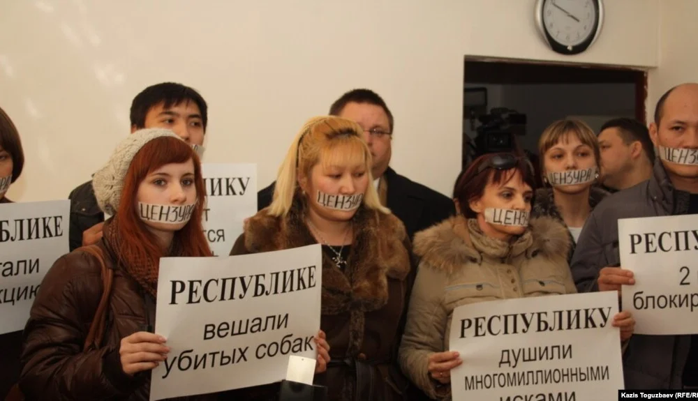 Изображение 1 для Минкульт объяснил блокировку издания «Республика» решением суда 2012 года