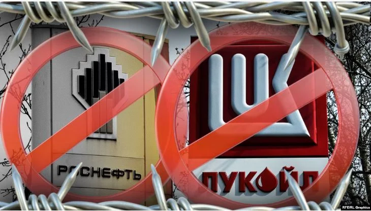 «КазМунайГаз» и «Лукойл» оценивают влияние санкций на совместные проекты - изображение 1