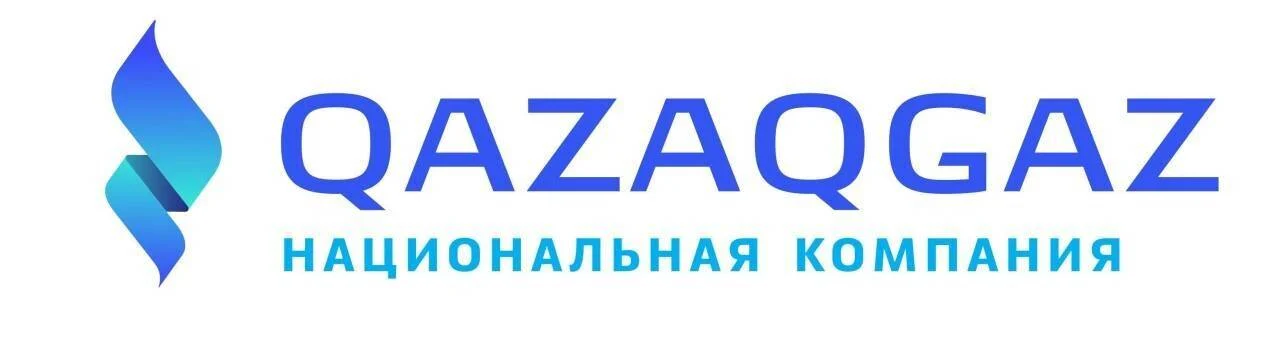 Изображение 1 для QazaqGaz: новых планов по повышению цен на газ нет