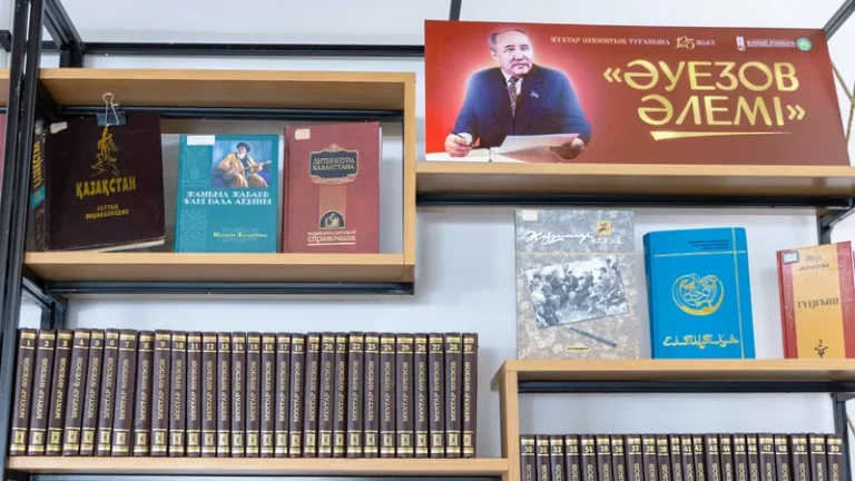 Нацбиблиотека опровергла сообщения о закрытии кабинета Мухтара Ауэзова - изображение 1