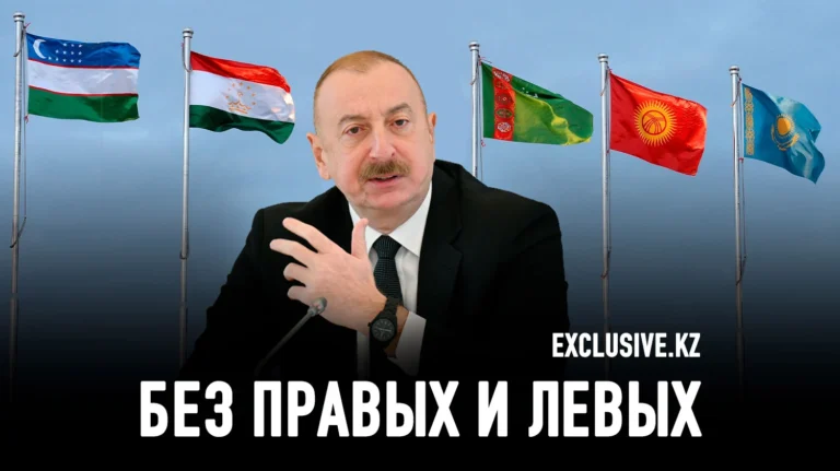 Центральная Азия плюс Азербайджан: риски и возможности - изображение 1