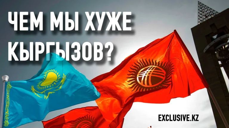 Бишкекский парадокс: чем дальше от либерализма, тем ближе к процветанию? - изображение 1
