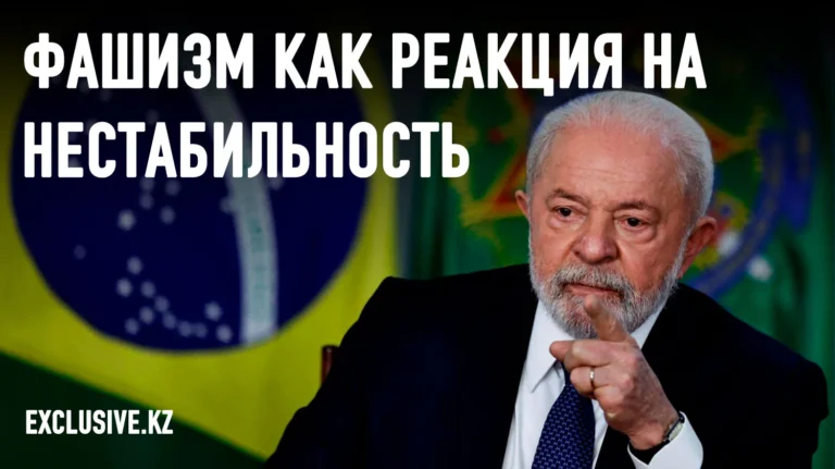 Ультраправые питаются страхом и неуверенностью в будущем - изображение 1