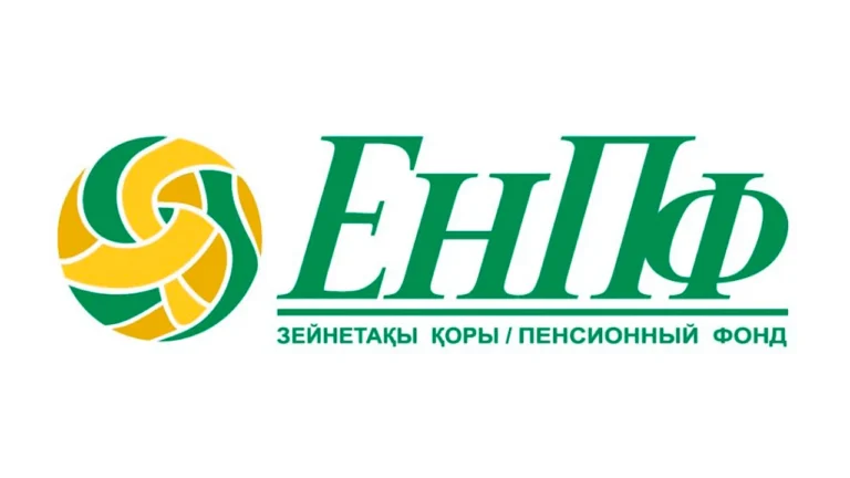 ЕНПФ разрешили играть на сложных рынках: кабмин открыл фонду путь к SPV и альтернативным активам - изображение 1