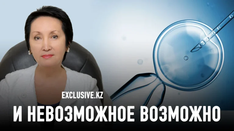 Дети «из пробирки»: 30 лет спустя - изображение 1