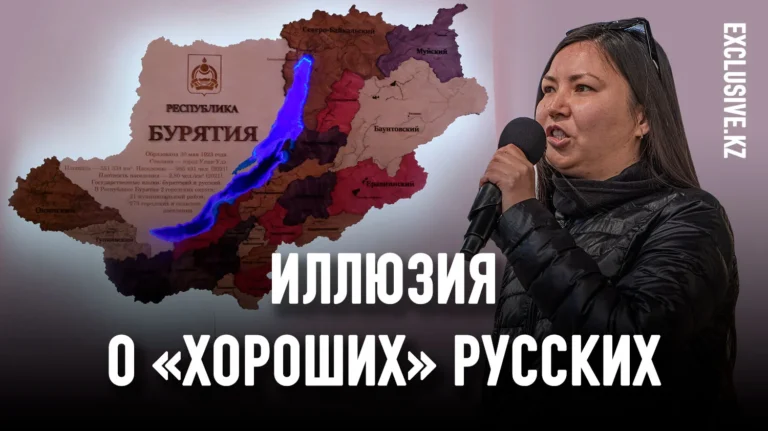 Почему российские оппозиционеры остается сторонниками империи? - изображение 1