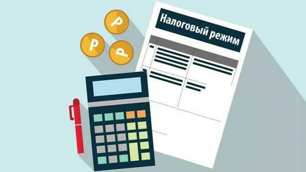 Изображение 1 для По 40 видам деятельности самозанятым разрешили применять специальный налоговый режим