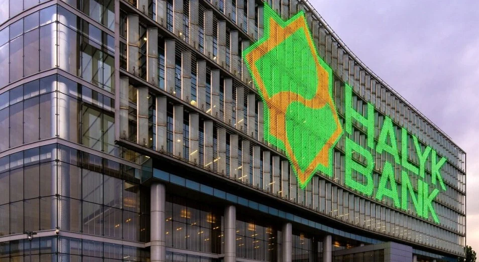 Изображение 1 для Народный банк Казахстана объявил ожидаемую цену SPO на уровне 298,66 тенге