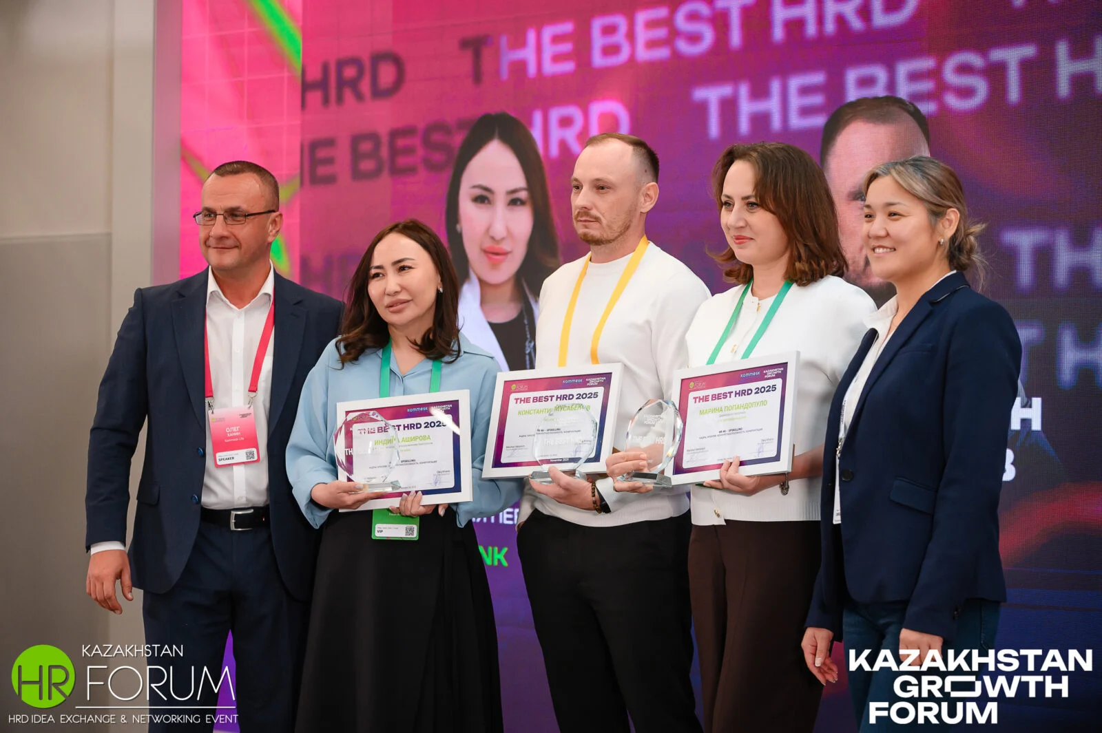 Изображение 4 для HR будущего: эксперты обсудили новые подходы на Kazakhstan HR Forum