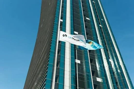 КазМунайГаз объявил тендер на досрочный выкуп еврооблигаций - изображение 1