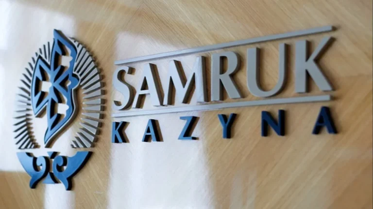 Пресс-служба «Самрук-Қазына» проигнорировала вопросы журналиста Exclusive.kz об итогах госаудита - изображение 1