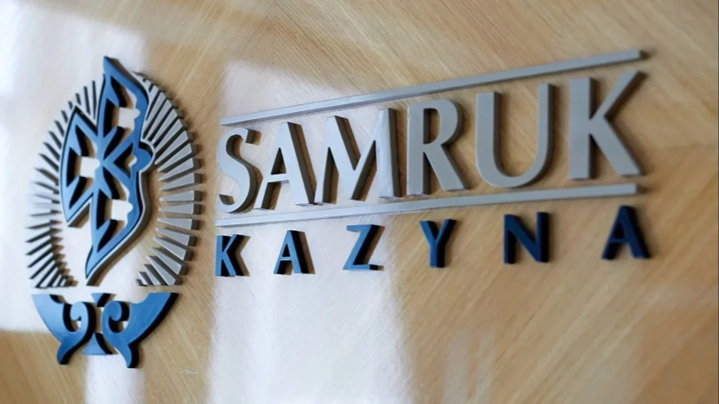 Изображение 1 для Пресс-служба «Самрук-Қазына» проигнорировала вопросы журналиста Exclusive.kz об итогах госаудита