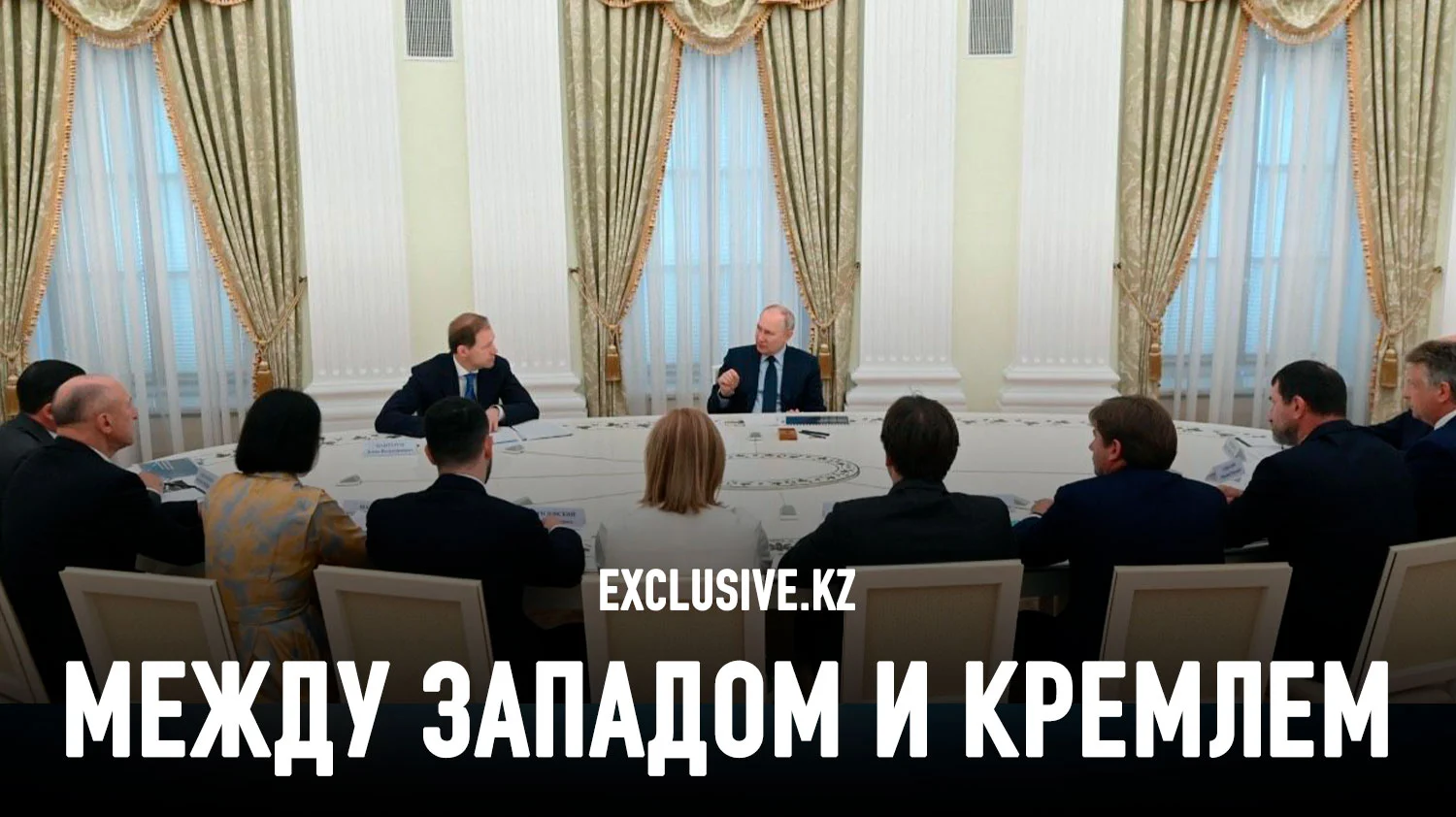 Изображение 1 для Как российские миллиардеры спасают состояния в военное время