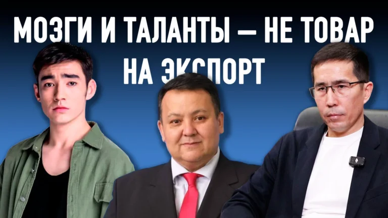 Почему наша молодежь бежит из страны? - изображение 1