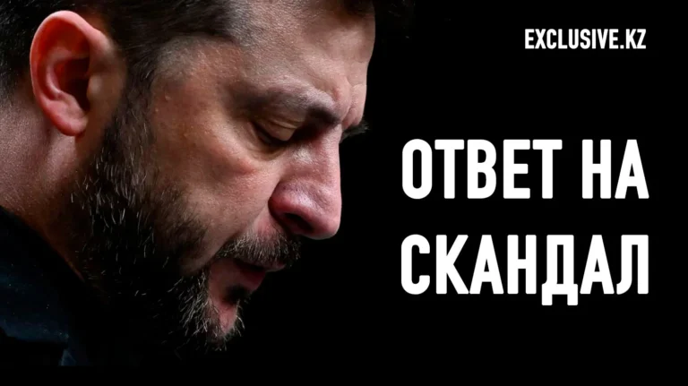 Какие варианты действий есть у Зеленского - изображение 1