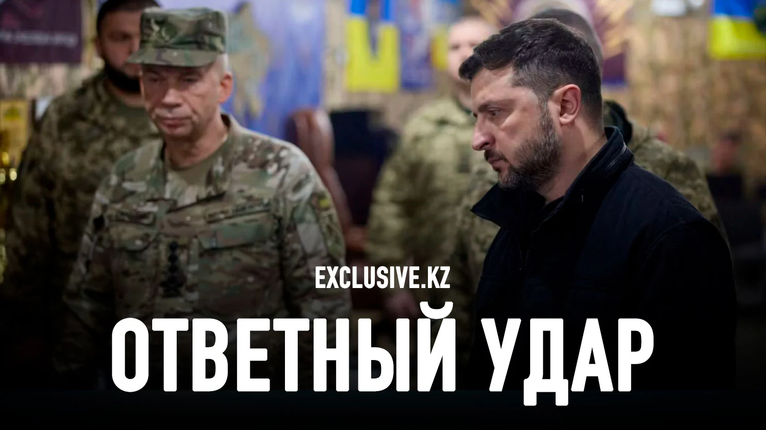 Изображение 1 для К чему приведет коррупционный скандал в Украине