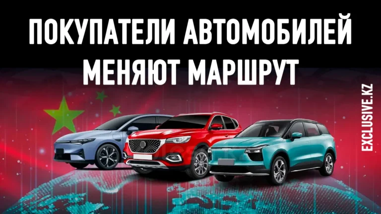 Пять трендов, трансформирующих мировую автоиндустрию - изображение 1