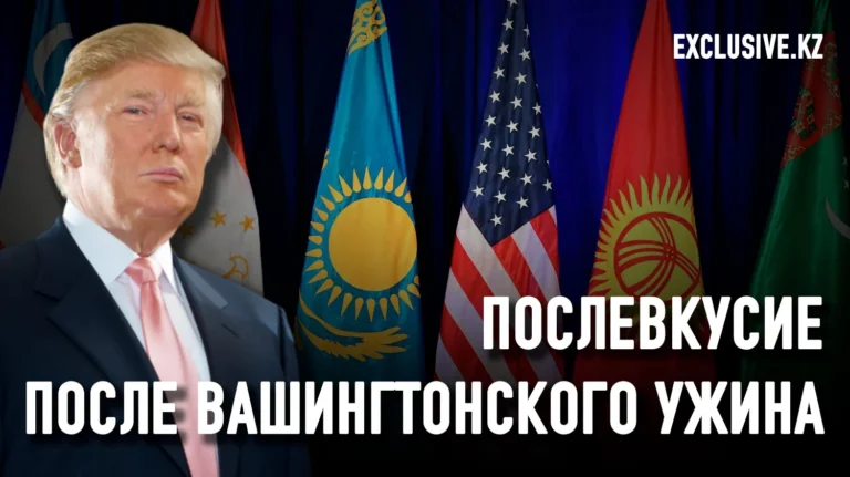 С5+США: поправки Джексона–Вэника за присоединение к Авраамским соглашениям? - изображение 1