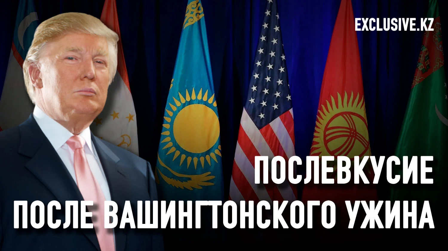 Изображение 1 для С5+США: поправки Джексона–Вэника за присоединение к Авраамским соглашениям?