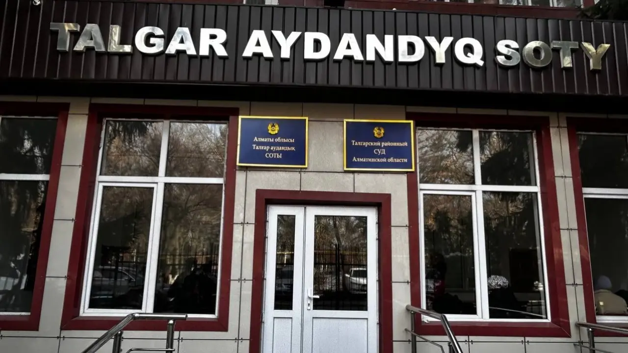 Изображение 1 для Хасану Касымбаеву вынесли приговор в Талгаре