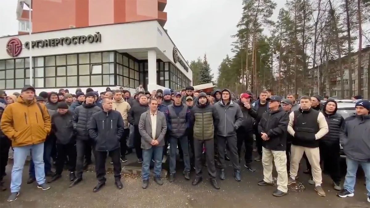 Изображение 1 для Строители ядерного реактора в России объявили забастовку