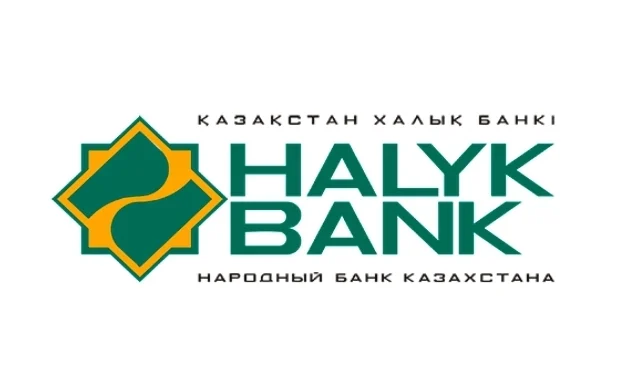 Основной акционер Halyk Bank рассматривает возможность частичной продажи своей доли - изображение 1