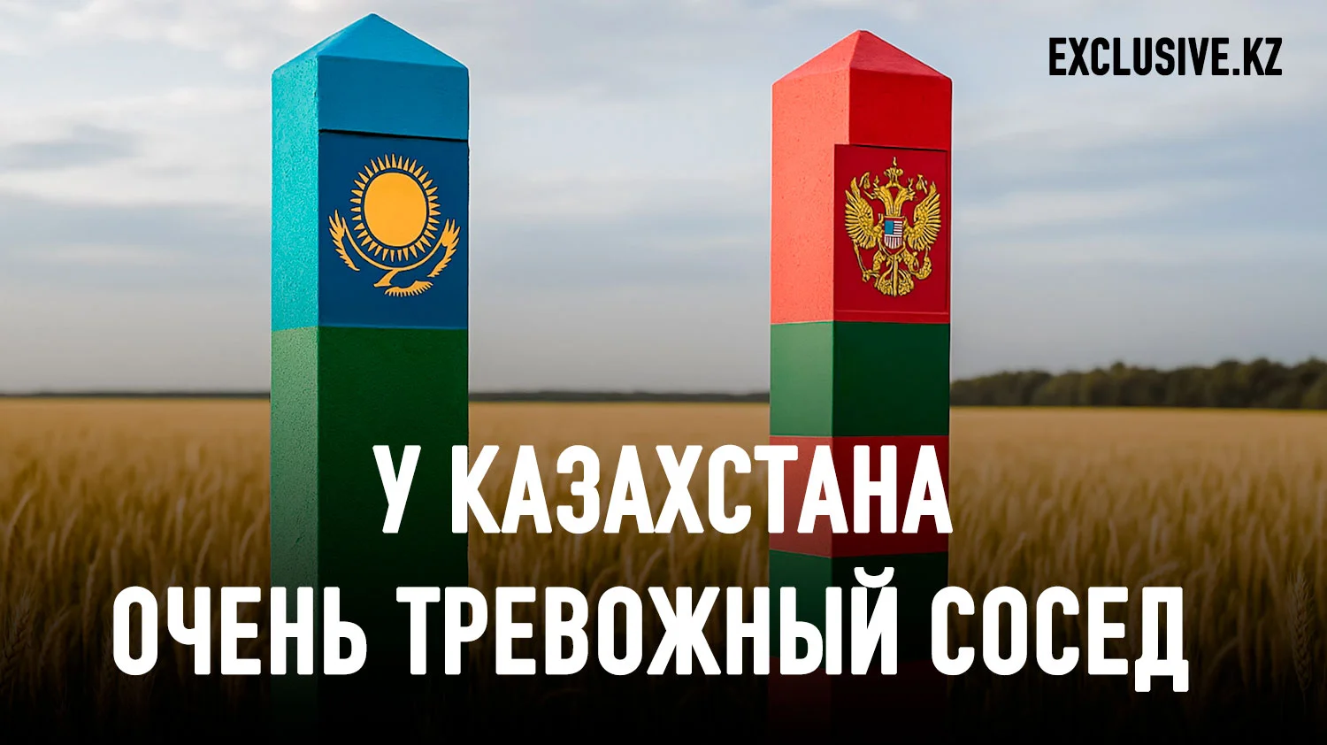 Изображение 1 для Кремль начал разрушение украинской армии задолго до военного вторжения