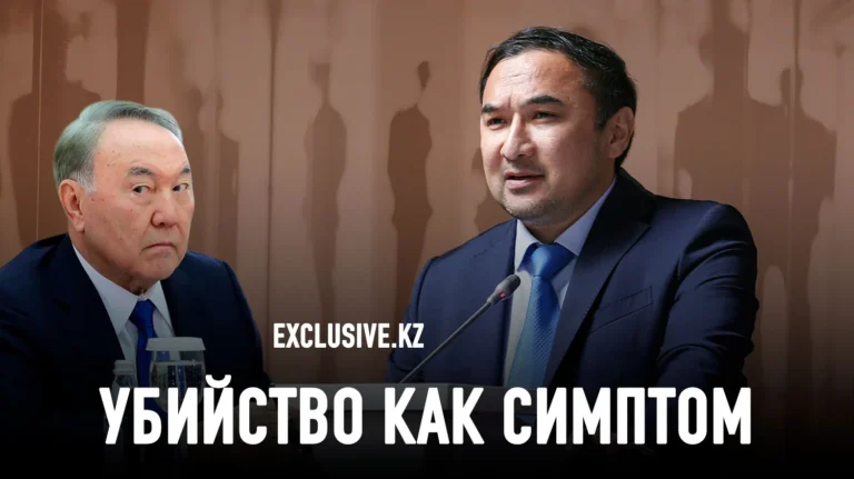 Утилизация отходов системы: что означает гибель Ержана Бабакумарова? - изображение 1