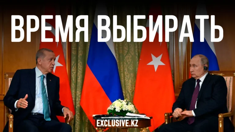 Почему Россия и Турция все больше отдаляются друг от друга - изображение 1