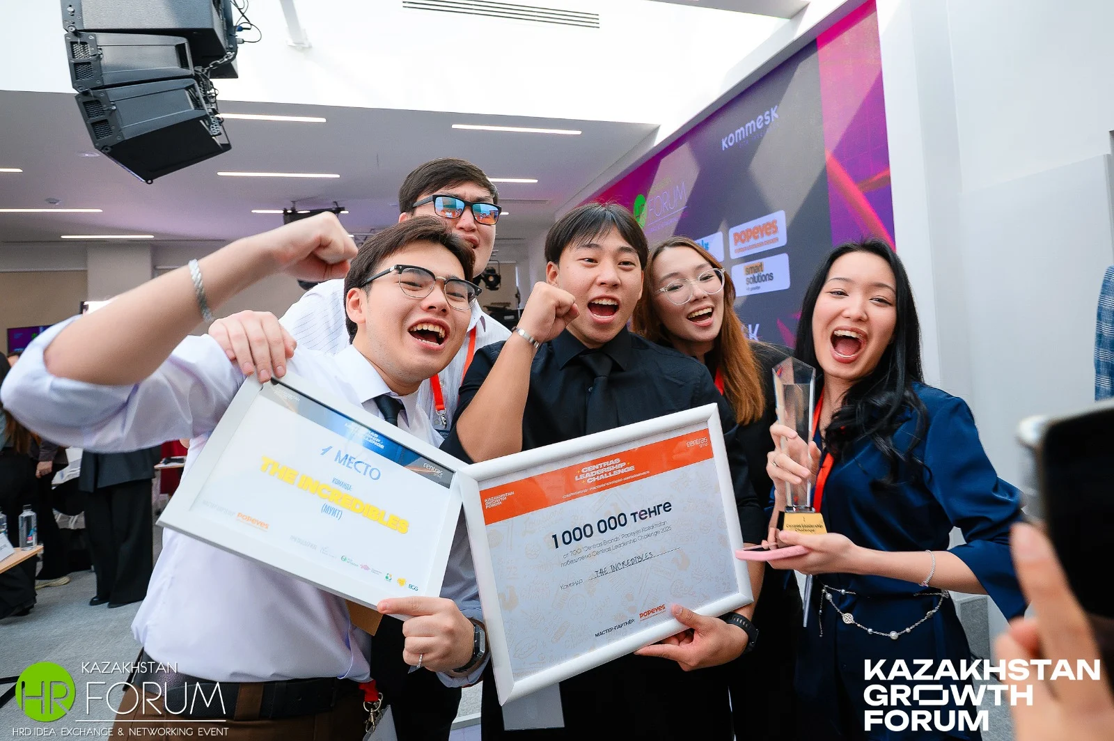 Изображение 2 для Лидеры вместо критиков