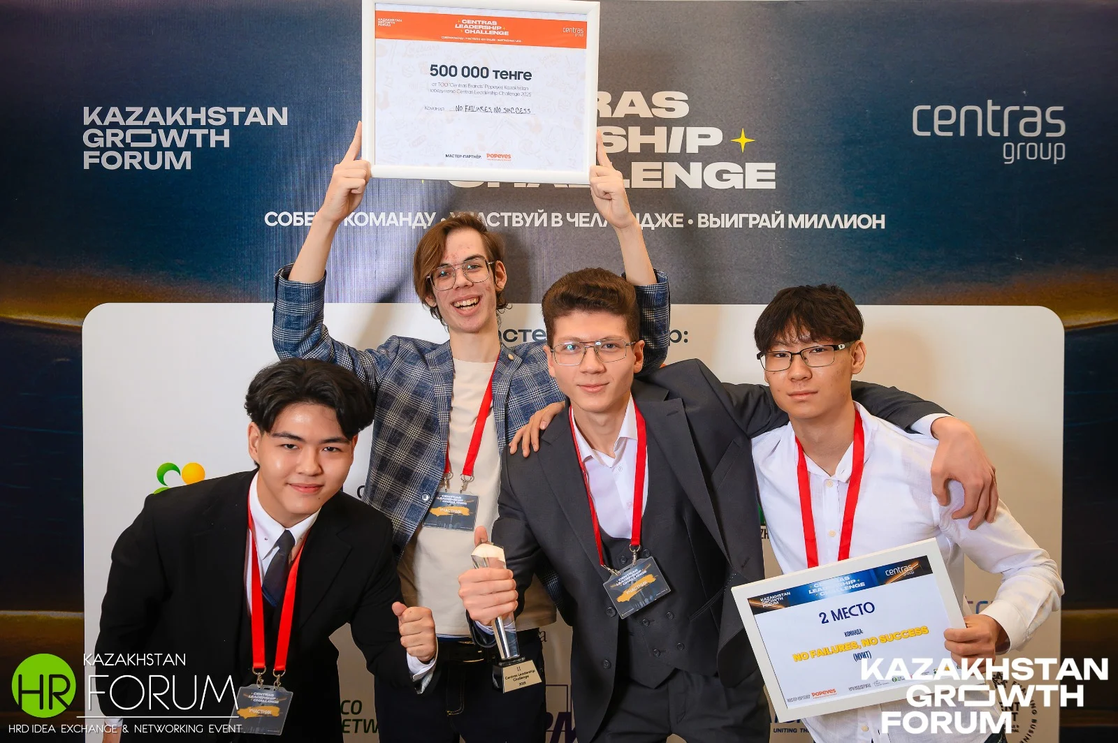 Изображение 1 для Лидеры вместо критиков