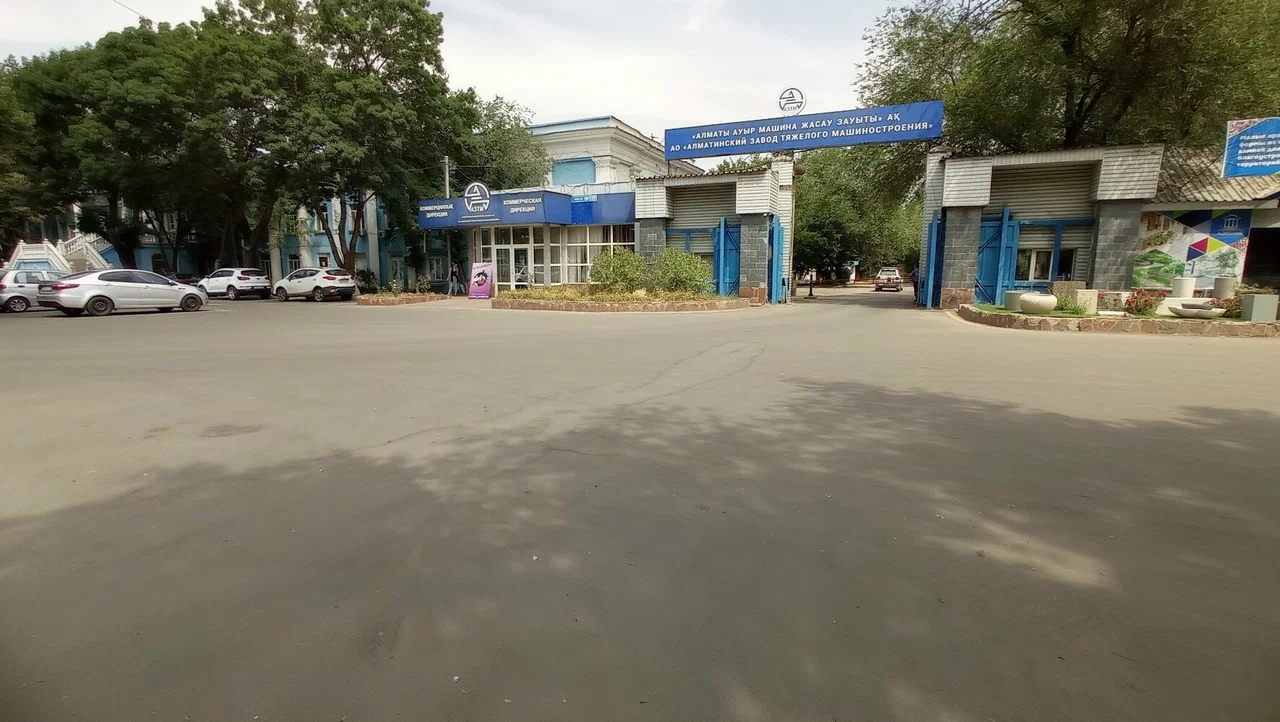 Изображение 1 для Сделки прошлых лет: АЗТМ возвращает активы после судебных разбирательств