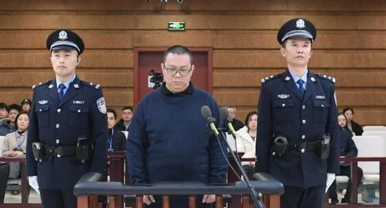 В Китае казнили экс-главу инвесткомпании за взятки на 156 млн долларов - изображение 1