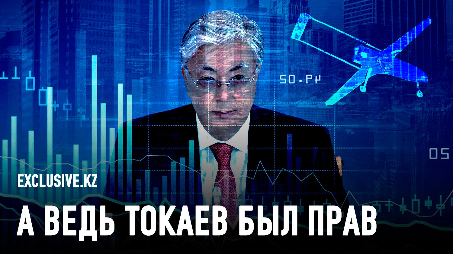 Изображение 1 для Как атаки на КТК повлияют на экономику Казахстана