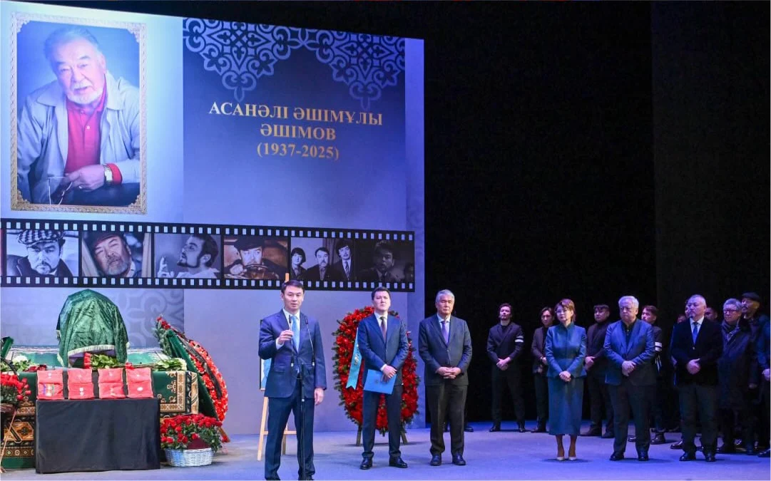 Изображение 3 для В Алматы прощаются с Асанали Ашимовым