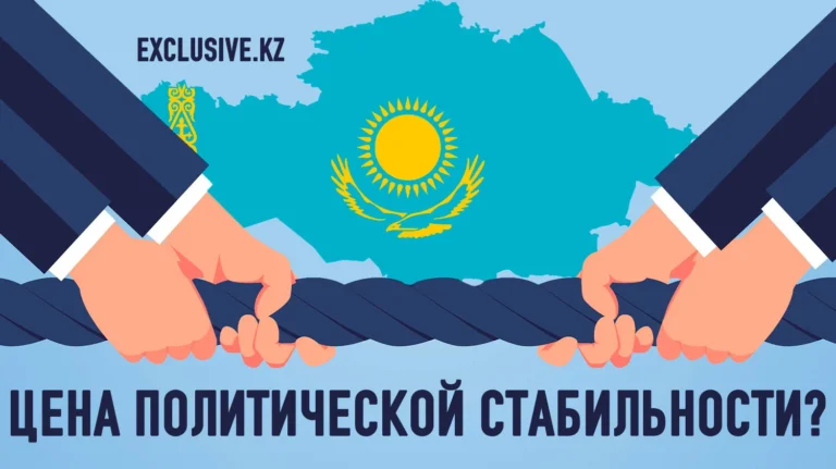 ОЭСР: слишком мало конкуренции и много государства - изображение 1