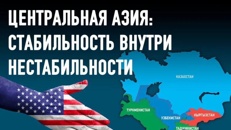 Почему Трамп пригласил Токаева и Мирзиёева на саммит G20? - изображение 1