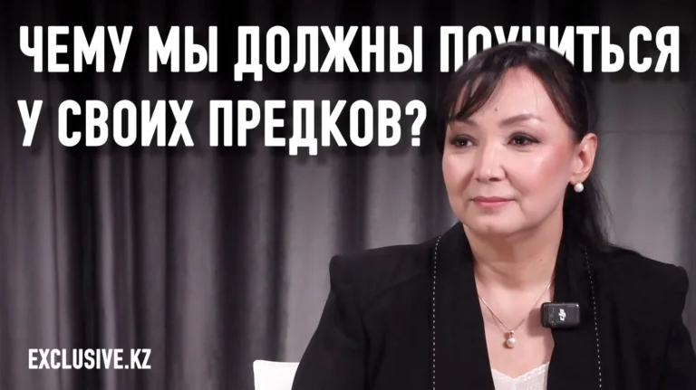 Дина Елгезек: Нам не нужны потрясения, чтобы стать великой страной - изображение 1