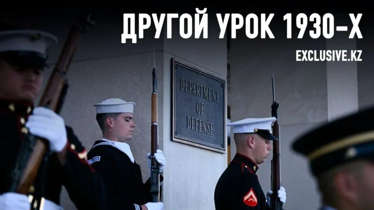 Какой мир предвещает новая Стратегия нацбезопасности США - изображение 1