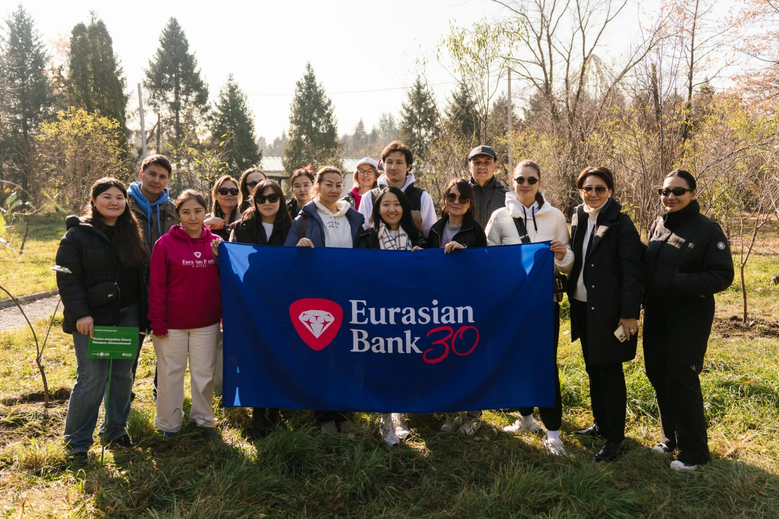 Изображение 5 для Как покупки казахстанцев меняют мир к лучшему?