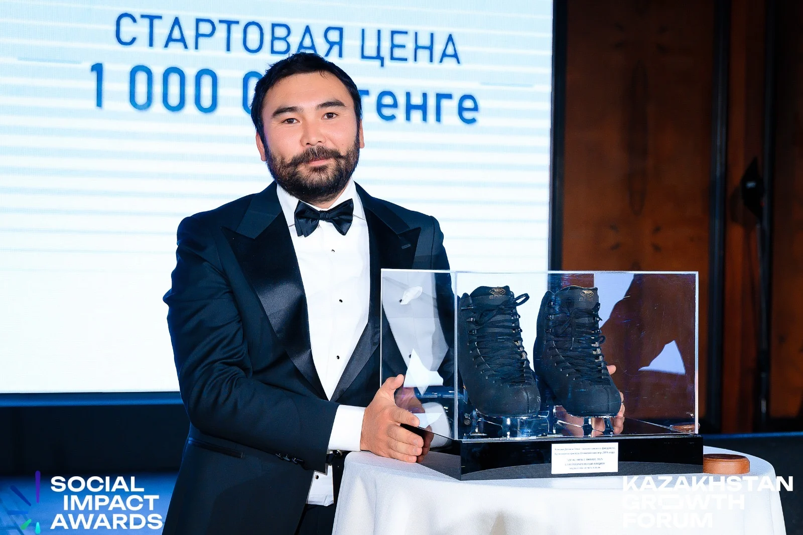 Изображение 2 для Social Impact Awards 2025: итоги, герои, вдохновение