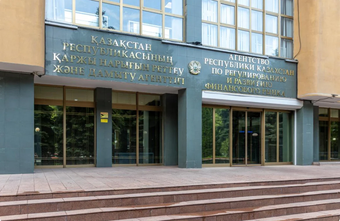 Изображение 1 для Корпоративное кредитование в Казахстане выросло до 14,9 трлн тенге