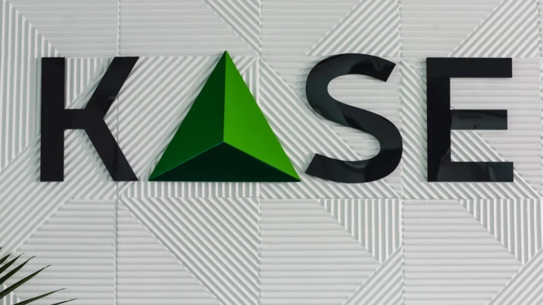 KASE утвердил новое положение о Комитете по валютному рынку - изображение 1