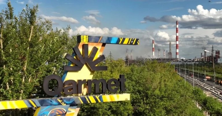 Возбуждено дело по факту хищения имущества Qarmet - изображение 1