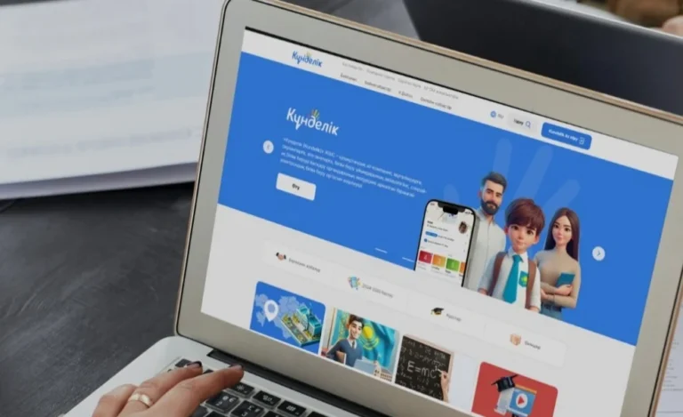 Минцифры прокомментировали утечку данных в Kundelik - изображение 1