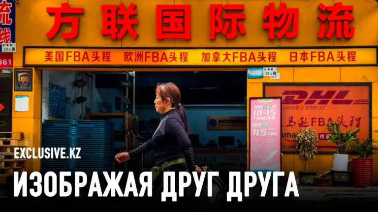 Как США собираются противостоять Китаю по новой Стратегии нацбезопасности - изображение 1