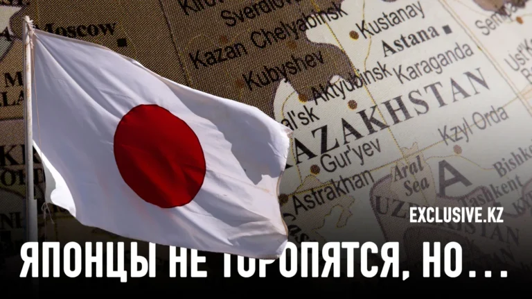 Почему Центральная Азия возвращается в фокус Токио? - изображение 1