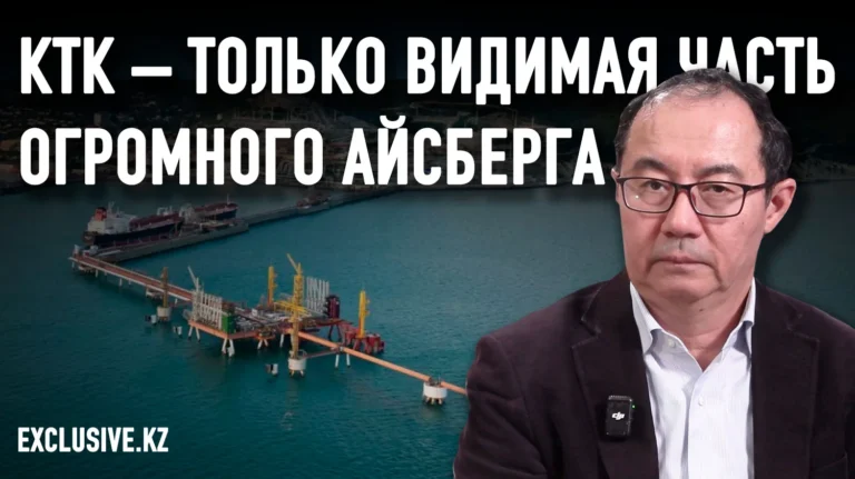 Почему Казахстан за 30 лет не решил проблему энергозависимости от России? - изображение 1