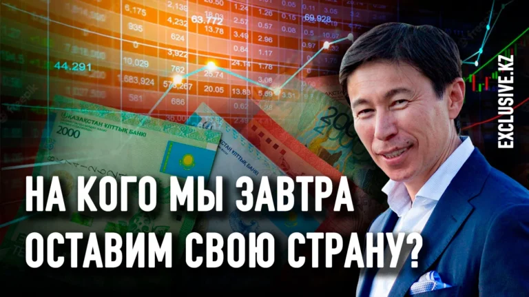 Эльдар Абдразаков: У нас нет диалога, у нас есть много разных монологов - изображение 1